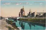 Church postcard 147